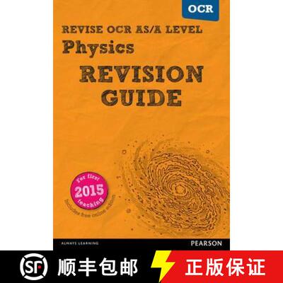 【3-4周达】Pearson REVISE OCR AS/A Level Physics: Revision Guide incl. online revision - for 2025, 20... [9781447984382]