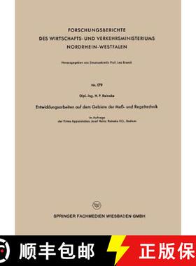 【3-4周达】Entwicklungsarbeiten Auf Dem Gebiete Der Mess - Und Regeltechnik [9783663036265]