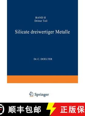 【3-4周达】Silicate dreiwertiger Metalle : Band II Dritter Teil [9783642495779]