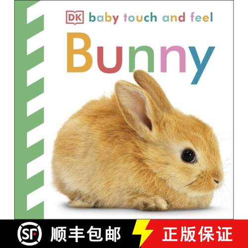 【3-4周达】Baby Touch and Feel Bunny : An Interactive Spring Board Book [9780241596166]