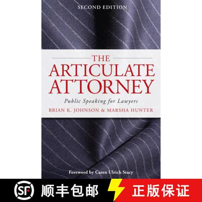 预订 The Articulate Attorney: Public Speaking for Lawyers [9780979689598]
