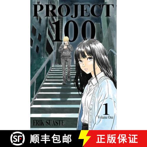 【3-4周达】Project 100 [9798218762438]