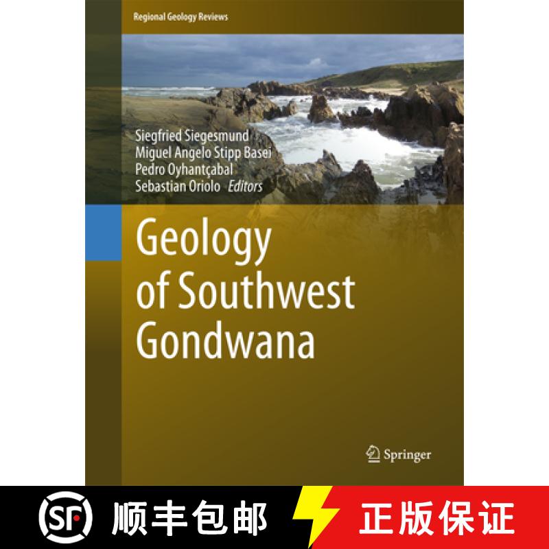 【4周达】Geology of Southwest Gondwana [9783319689197]