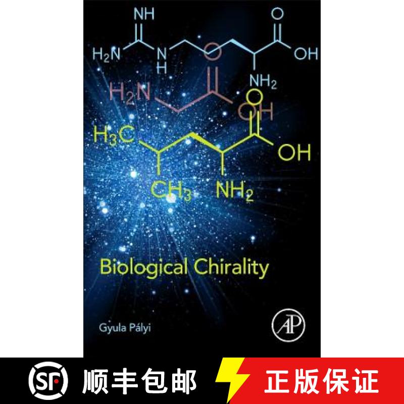 【3-4周达】Biological Chirality [9780128122129]