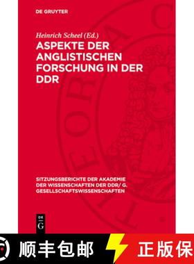 【3-4周达】Aspekte Der Anglistischen Forschung in Der DDR: Martin Lehnert Zum 65. Geburtstag [9783112737224]