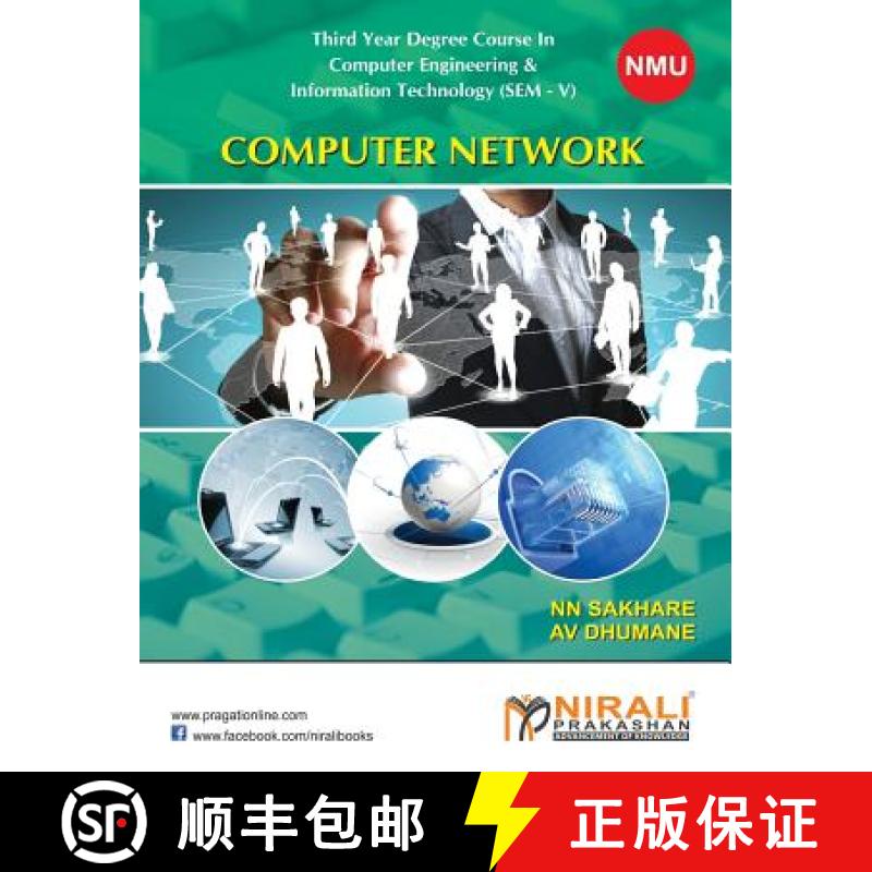 【2-3周达】COMPUTER NETWORK [9789351642039]