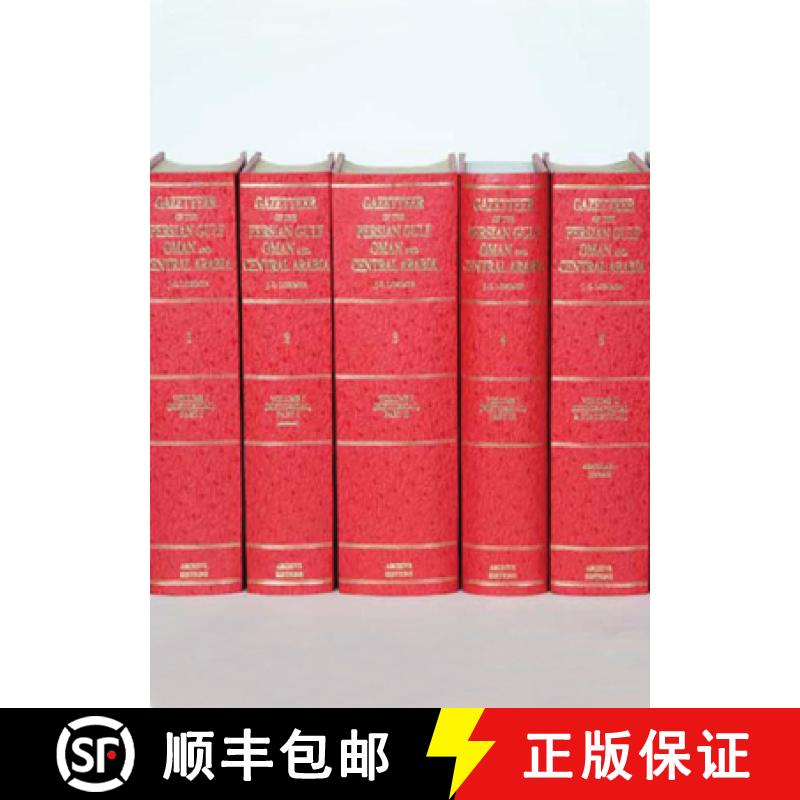 【3-4周达】Gazetteer of the Persian Gulf, Oman and Central Arabia 6 Volume Hardback Set Including Box... [9781852070304]