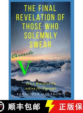 【3-4周达】The Revelation to those who Solemnly Swear: Chronicle 5 [9780648649458]