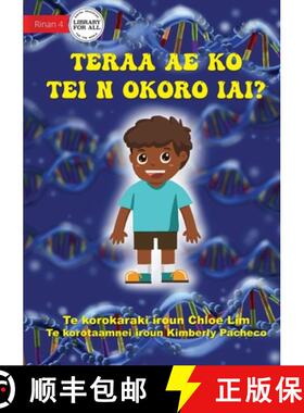 【3-4周达】What Makes You Unique - Teraa ae ko tei n okoro iai? (Te Kiribati) [9781922849472]