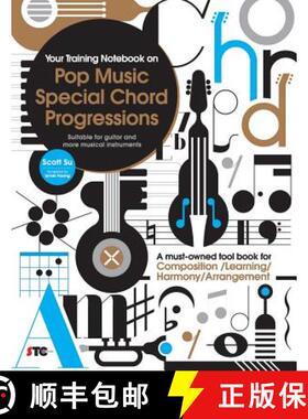 【3-4周达】Your Training Notebook On Pop Music Special Chord Progressions: A must-owned tool book for... [9789868990357]