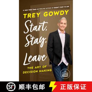 The Art Making Start Decision 4周达 9780593632123 Stay Leave