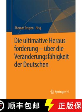 【3-4周达】Die ultimative Herausforderung ueber die Veraenderungsfaehigkeit der Deutschen [9783658197612]