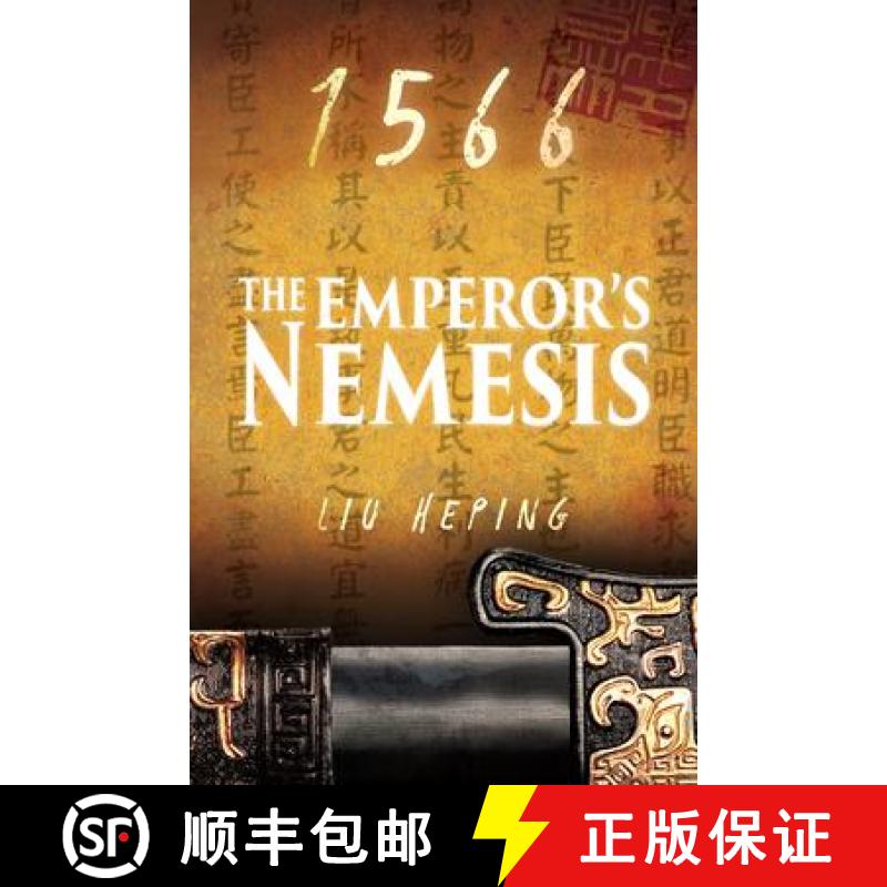 【3-4周达】The 1566 Series (Book 4) : The Emperor's Nemesis [9781910760666]