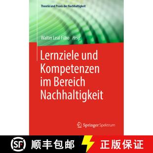 Lernziele Und Nachhaltigkeit 9783662677391 Bereich 4周达 Kompetenzen