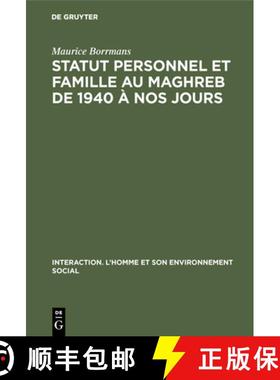 预订 Statut personnel et famille au Maghreb de 1940 à nos jours [9789027977137]