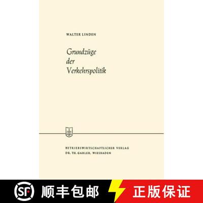 【3-4周达】Grundzüge der Verkehrspolitik [9783663006374]