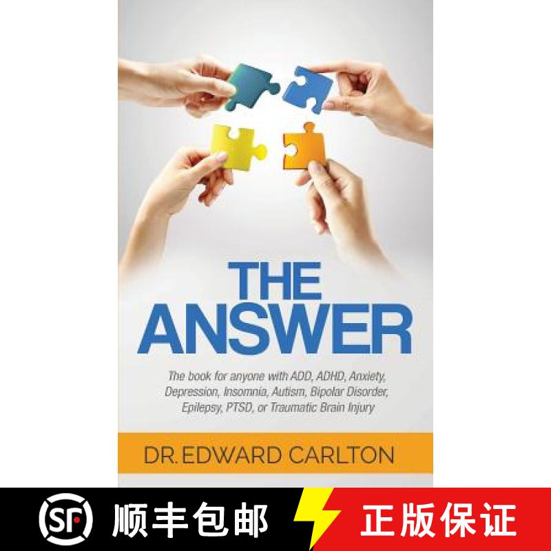 【3-4周达】The Answer [9781947368026]