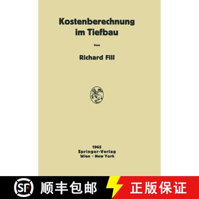 【3-4周达】Kostenberechnung im Tiefbau : Ein Hilfsbuch für die Kalkulation von Tiefbauarbeiten [9783709181201]