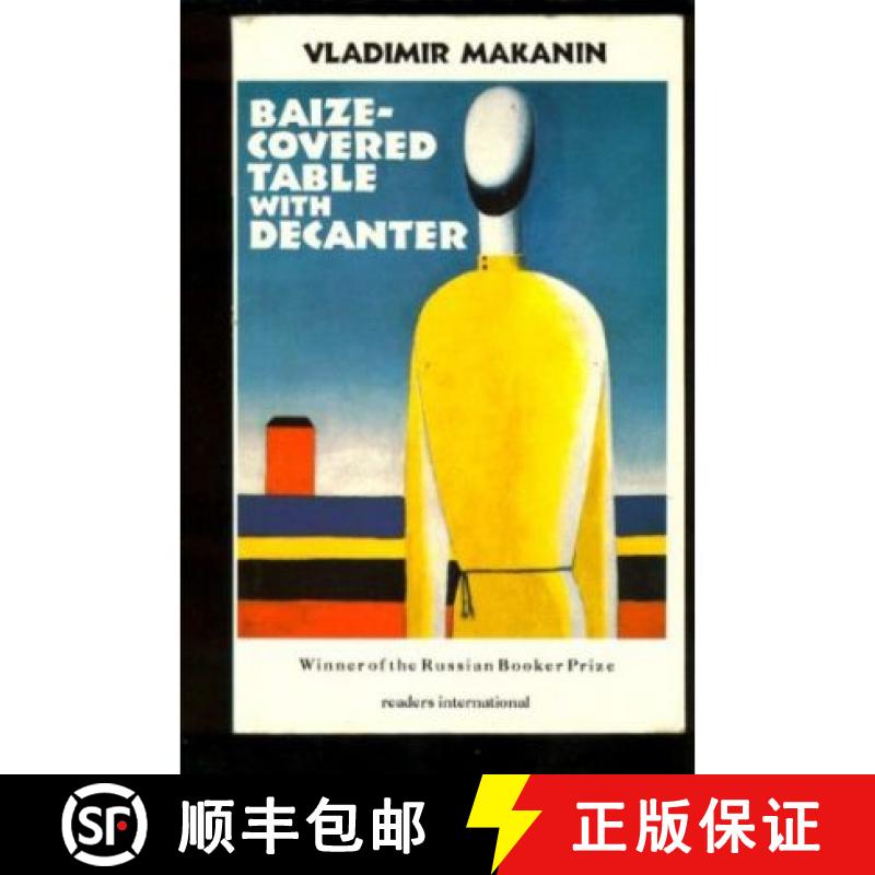 预订 Baize-covered Table with Decanter [9780930523664]