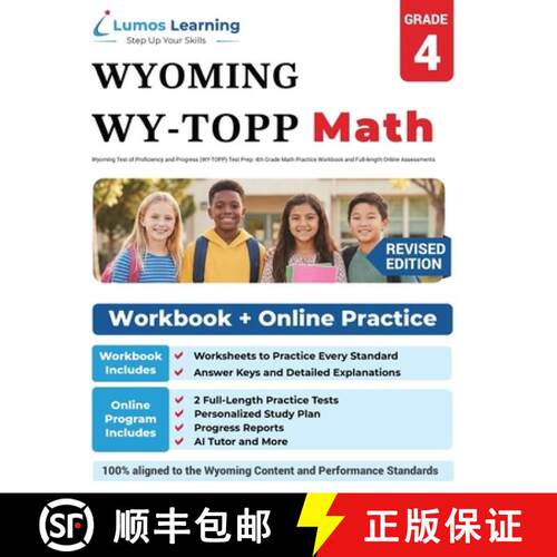 【3-4周达】Wyoming Test of Proficiency and Progress (WY-TOPP) Test Prep: 4th Grade Math Practice Work... [9781966084747]