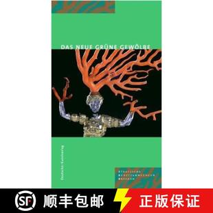 Guide Grünes Exhibition The Permanent 4周达 9783422065482 New the Gewölbe