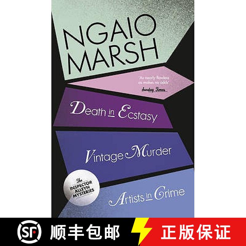 【3-4周达】Vintage Murder / Death in Ecstasy / Artists in Crime [9780007328703]