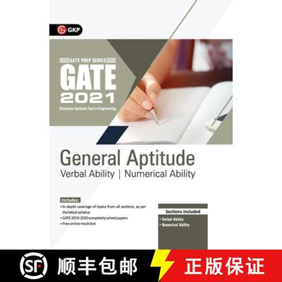 【3-4周达】GATE 2021 - Guide - General Aptitude [9789390187324]