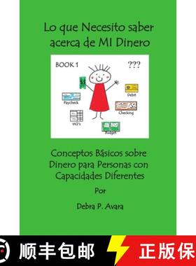 【3-4周达】Lo que Necesito saber acerca de MI Dinero, Conceptos Básicos sobre Dinero para Personas c... [9781105925740]