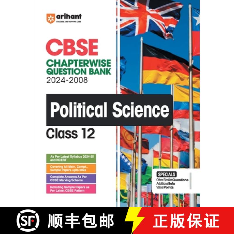 【2-3周达】Arihant's CBSE Chapterwise Question Bank Political Science for Class 12th (2024-2008) [9789359987026]