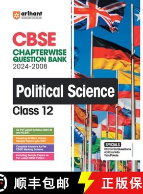 【3-4周达】Arihant's CBSE Chapterwise Question Bank Political Science for Class 12th (2024-2008) [9789359987026]