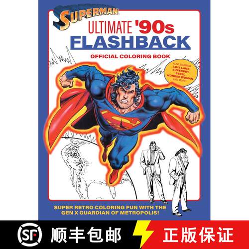 【3-4周达】Superman: Ultimate '90s Flashback Official Coloring Book [9798337400525]