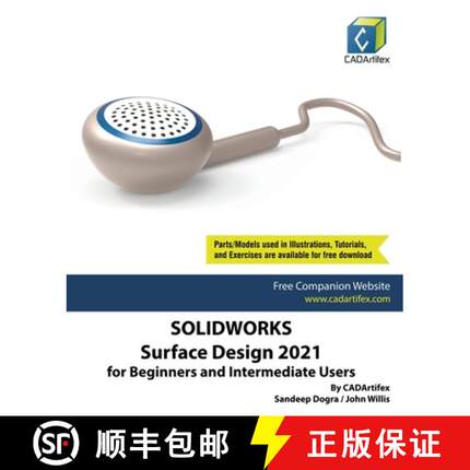 【3-4周达】SolidWorks Surface Design 2021 for Beginners and Intermediate Users [9798201150327]