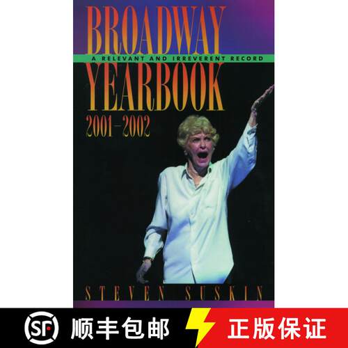【3-4周达】Broadway Yearbook 2001-2002 [9780195158779]