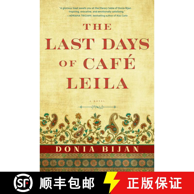 【3-4周达】Last Days of Cafe Leila: A Novel [9781616208035]