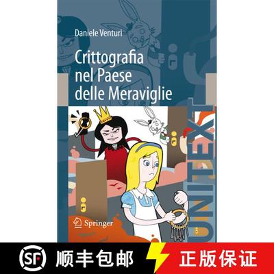 【3-4周达】Crittografia nel Paese delle Meraviglie [9788847024809]
