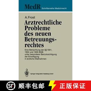 1904 4周达 Des Probleme Betreuungsrechtes 1901 Und Der Arztrechtliche Betrachtung Eine 9783540579700 1... Neuen