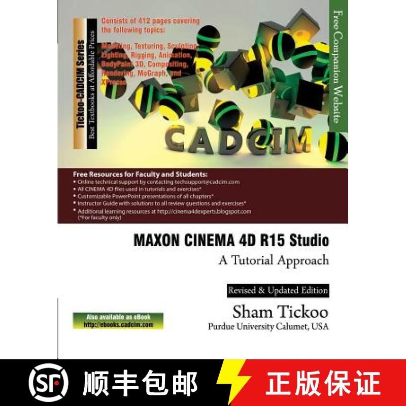 【3-4周达】MAXON CINEMA 4D R15 Studio: A Tutorial Approach [9781936646647]