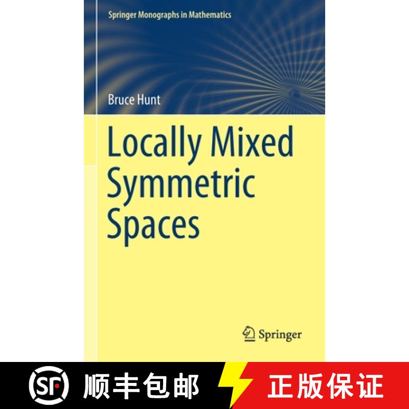 【3-4周达】Locally Mixed Symmetric Spaces [9783030698065]