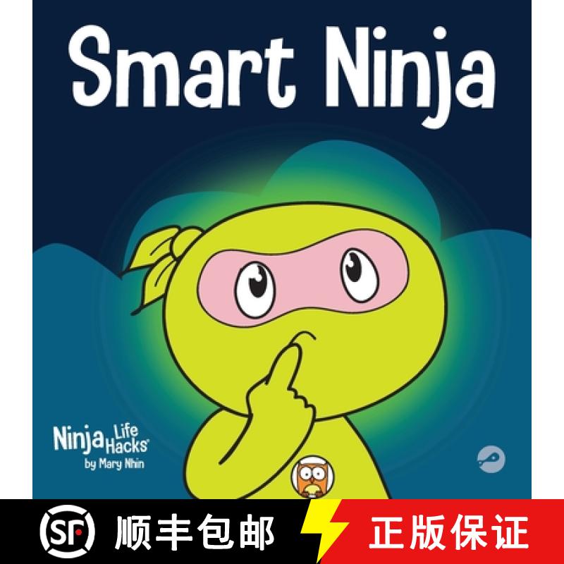 【3-4周达】Smart Ninja: A Children's Book About Changing a Fixed Mindset into a Growth Mindset [9781951056469]