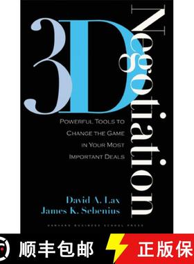 【3-4周达】3-d Negotiation : Powerful Tools to Change the Game in Your Most Important Deals [9781591397991]