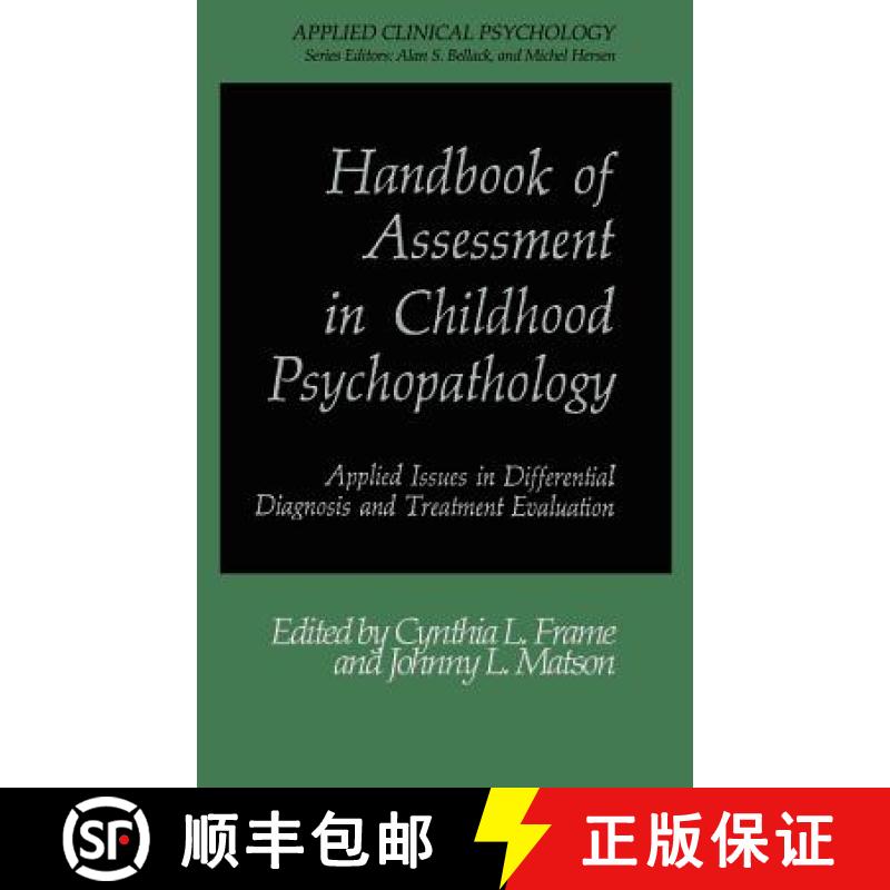 【3-4周达】Handbook of Assessment in Childhood Psychopathology : Applied Issues in Differential Diagn... [9780306424366]