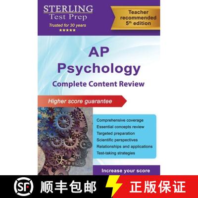 【3-4周达】Sterling Test Prep AP Psychology: Complete Content Review for AP Psychology Exam [9798885571937]