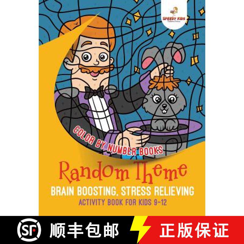【3-4周达】Color by Number Books. Random Theme, Brain Boosting, Stress Relieving Activity Book for Ki... [9781541947993]