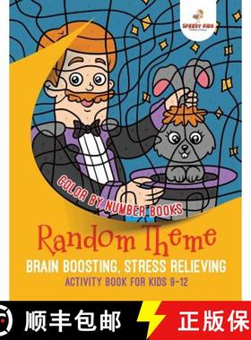 【3-4周达】Color by Number Books. Random Theme, Brain Boosting, Stress Relieving Activity Book for Ki... [9781541947993]
