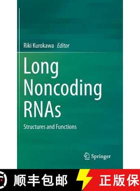 【3-4周达】Long Noncoding RNAs : Structures and Functions [9784431555759]