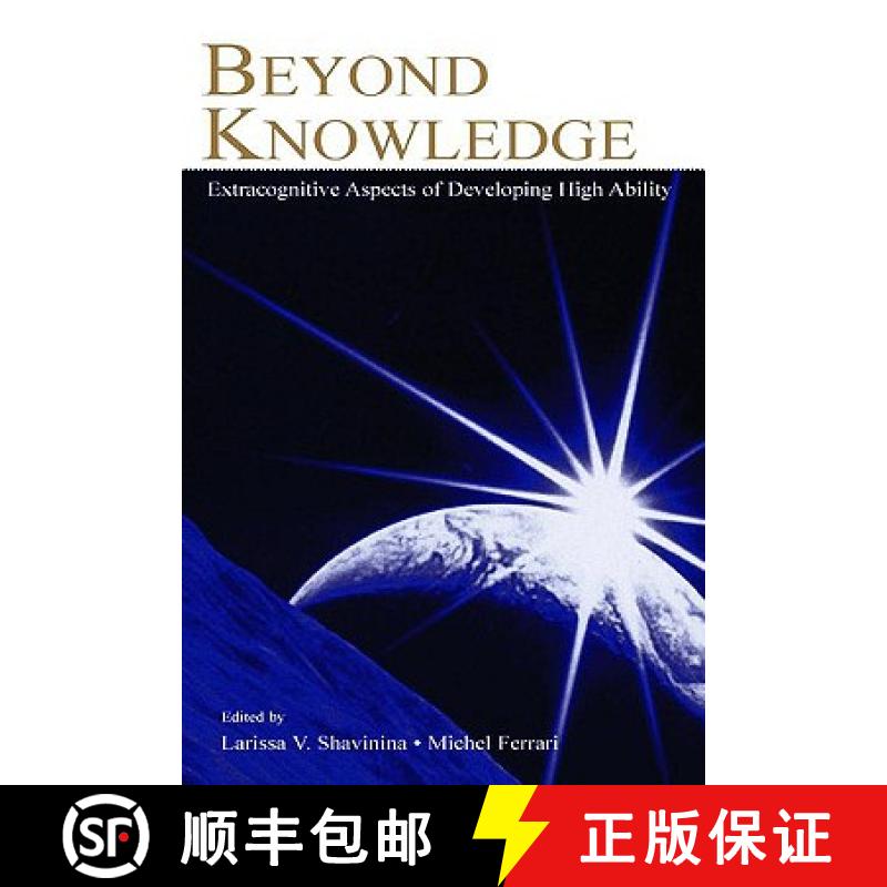【3-4周达】Beyond Knowledge: Extracognitive Aspects of Developing High Ability [9780805839920]