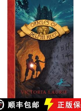 【3-4周达】Oracles of Delphi Keep [9780440422587]