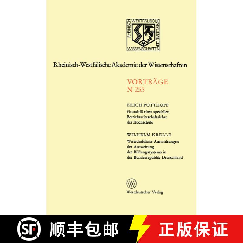 【3-4周达】Natur-, Ingenieur- und Wirtschaftswissenschaften : Vorträge · N 255 [9783531082554] - 实物图