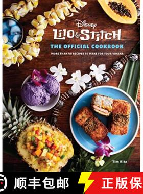 【3-4周达】Lilo and Stitch: The Official Cookbook [9781803366081]