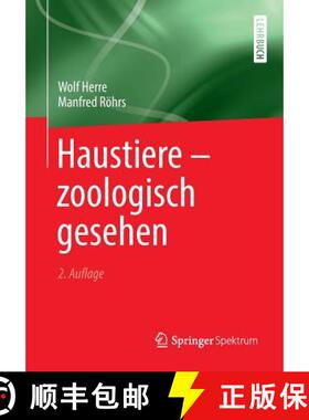 【3-4周达】Haustiere - Zoologisch Gesehen [9783642393938]